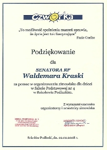Sokołowskie Towarzystwo Społeczno-Kulturalne