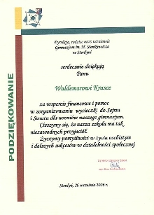 Sokołowskie Towarzystwo Społeczno-Kulturalne