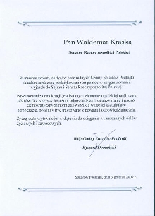 Sokołowskie Towarzystwo Społeczno-Kulturalne